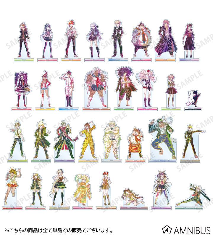 AMNIBUS-日常使いできるアニメグッズの通販サイト-