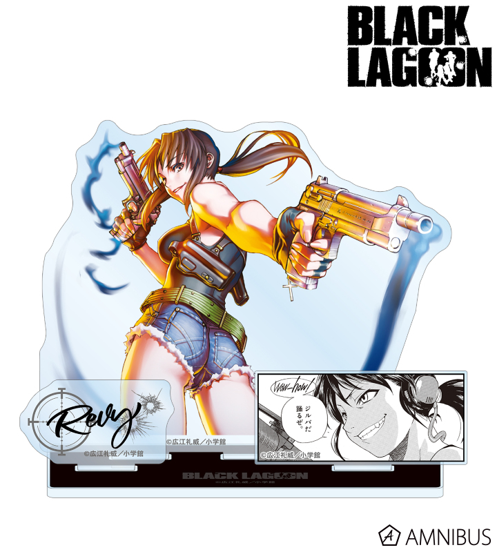 AMNIBUS-日常使いできるアニメグッズの通販サイト-