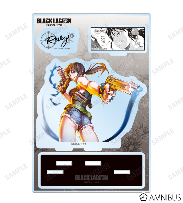 AMNIBUS-日常使いできるアニメグッズの通販サイト-