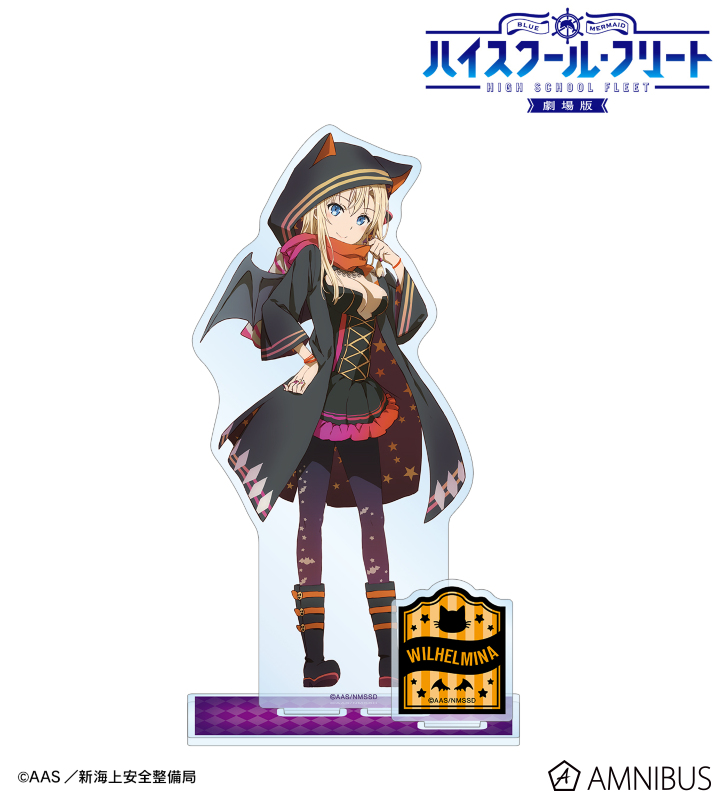 今世は当主になります アクリルフレーム ハロウィン限定版 マドメド