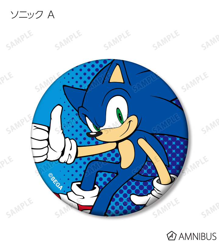 AMNIBUS-日常使いできるアニメグッズの通販サイト-