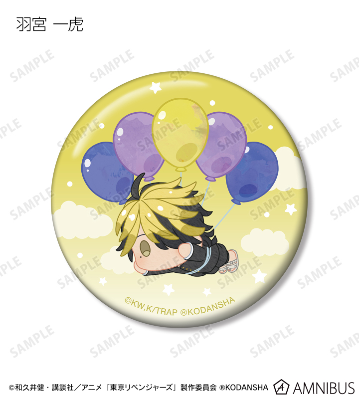 AMNIBUS-日常使いできるアニメグッズの通販サイト-