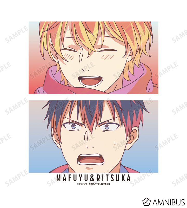 AMNIBUS-日常使いできるアニメグッズの通販サイト-