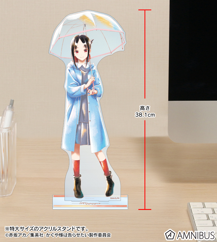 AMNIBUS-日常使いできるアニメグッズの通販サイト-