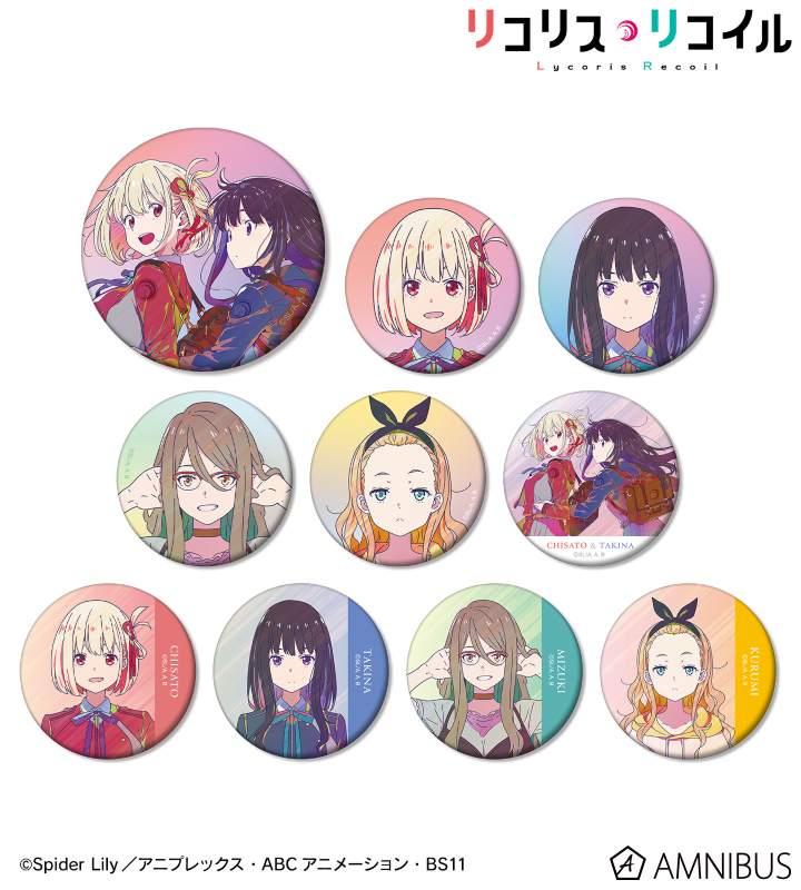 AMNIBUS-日常使いできるアニメグッズの通販サイト-