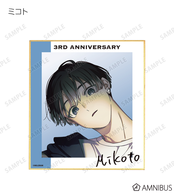 AMNIBUS-日常使いできるアニメグッズの通販サイト-