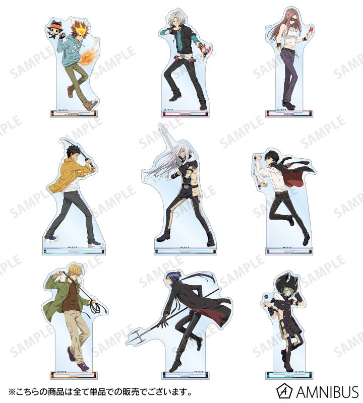 AMNIBUS-日常使いできるアニメグッズの通販サイト-