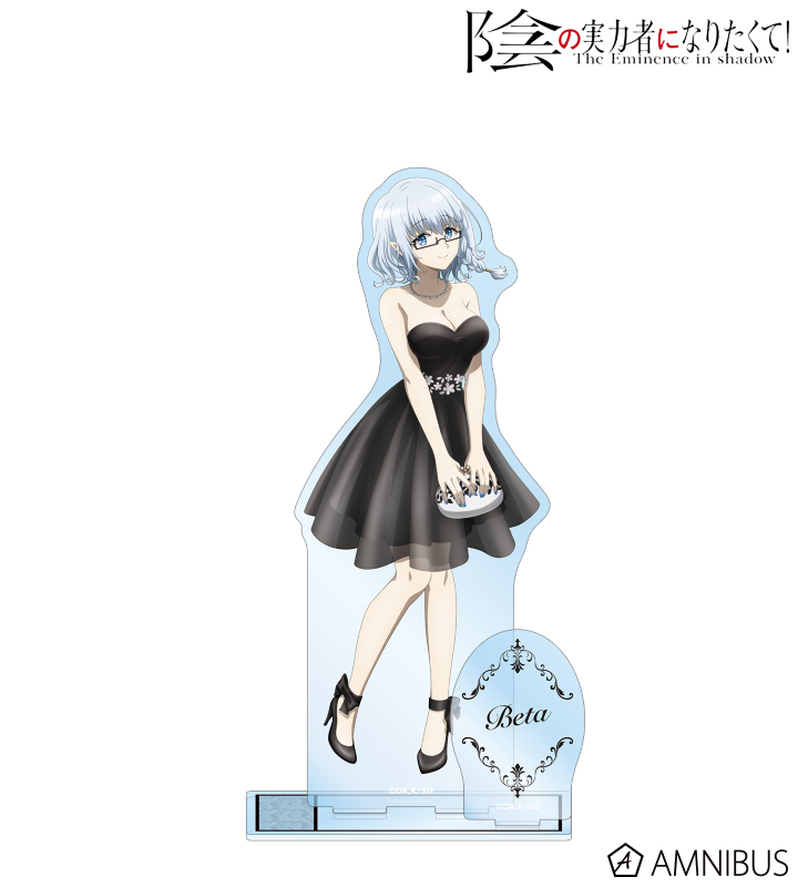 陰の実力者になりたくて」 くじメイトアクリルスタンド2個