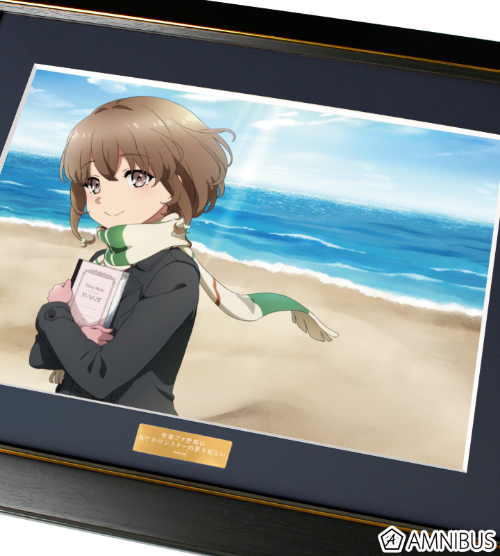 AMNIBUS-日常使いできるアニメグッズの通販サイト-