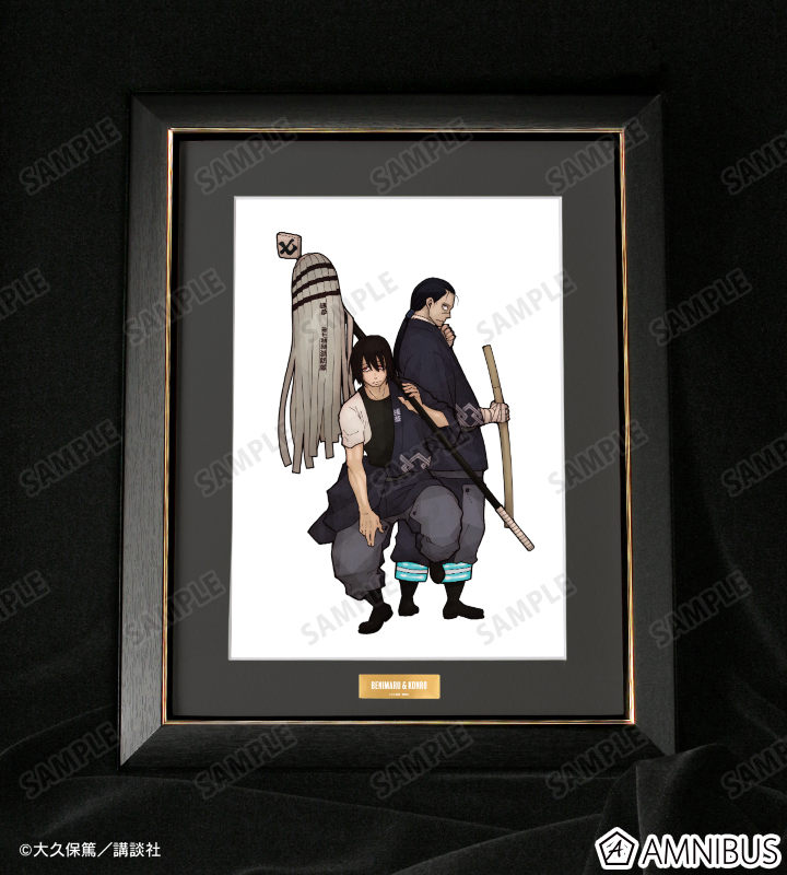 AMNIBUS-日常使いできるアニメグッズの通販サイト-