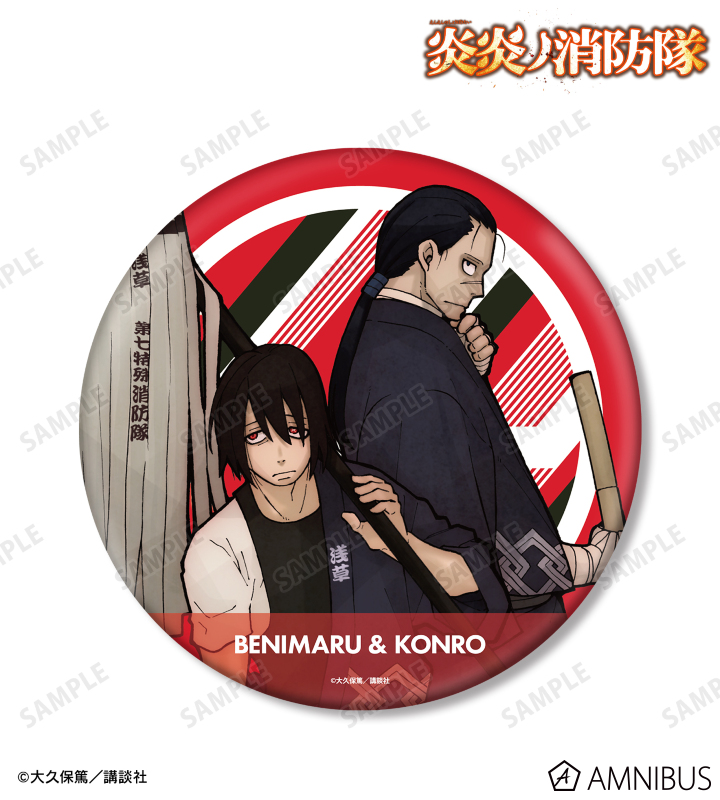 AMNIBUS-日常使いできるアニメグッズの通販サイト-