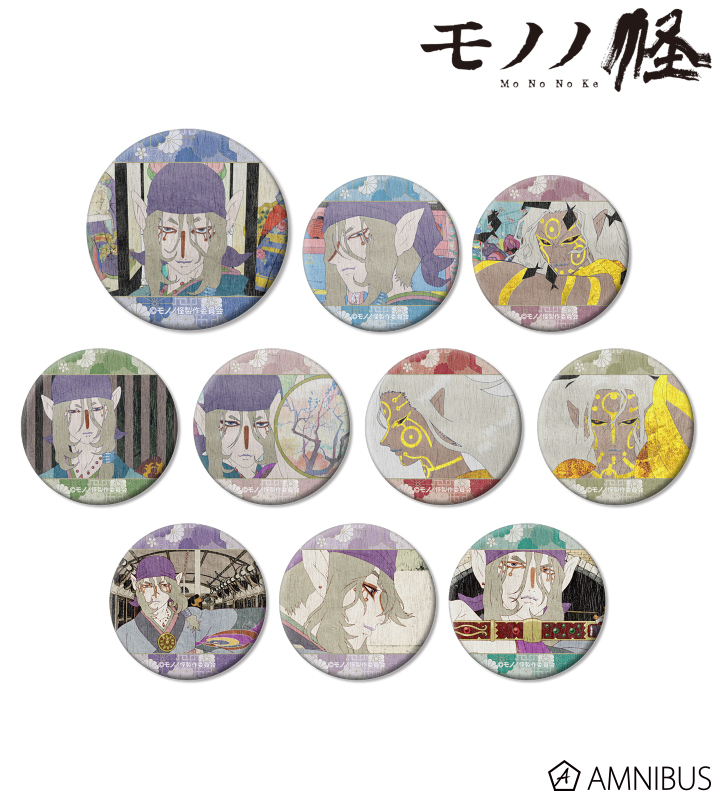 モノノ怪 トレーディング場面写和紙 缶バッジ 15周年 薬売り モノノ怪
