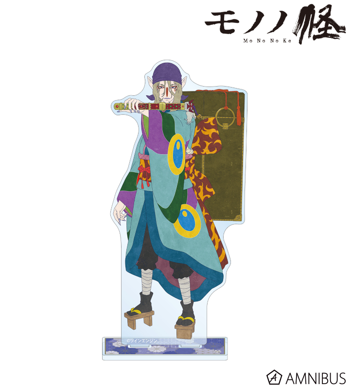 AMNIBUS-日常使いできるアニメグッズの通販サイト-