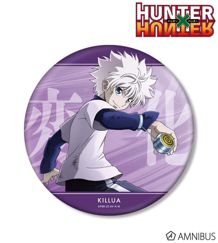 AMNIBUS-日常使いできるアニメグッズの通販サイト-