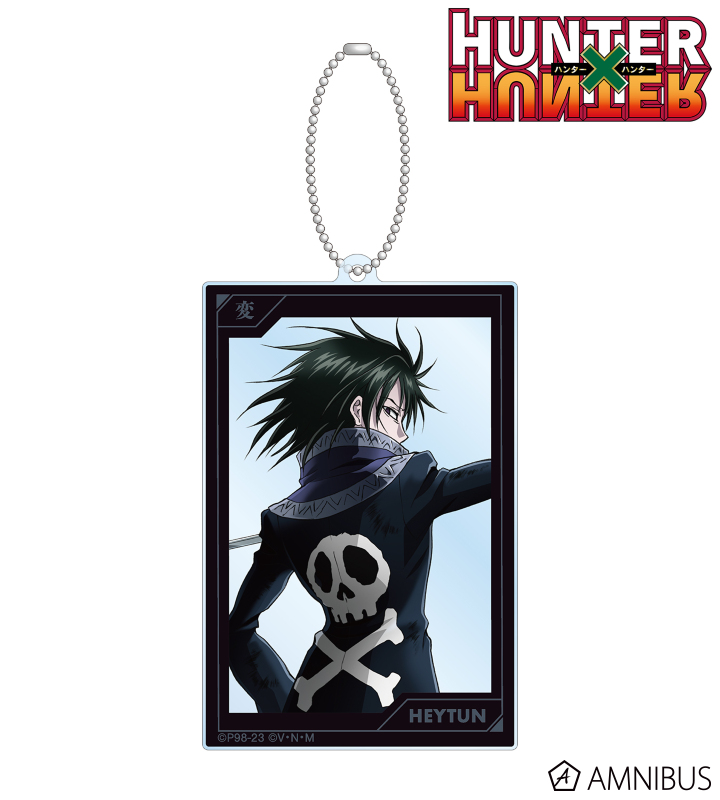 AMNIBUS-日常使いできるアニメグッズの通販サイト-