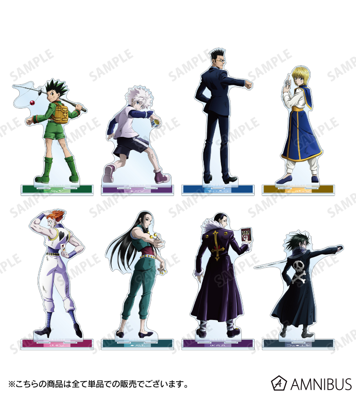 AMNIBUS-日常使いできるアニメグッズの通販サイト-