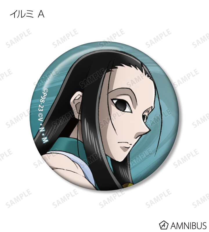 AMNIBUS-日常使いできるアニメグッズの通販サイト-