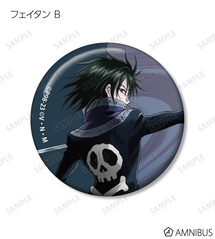 AMNIBUS-日常使いできるアニメグッズの通販サイト-