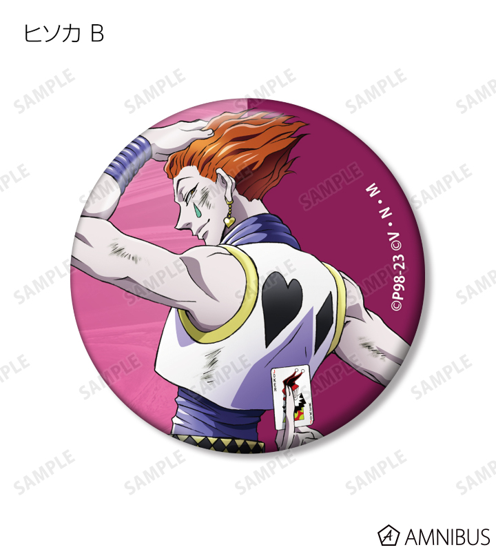 AMNIBUS-日常使いできるアニメグッズの通販サイト-