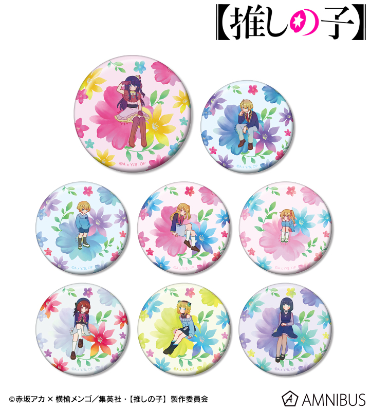 AMNIBUS-日常使いできるアニメグッズの通販サイト-