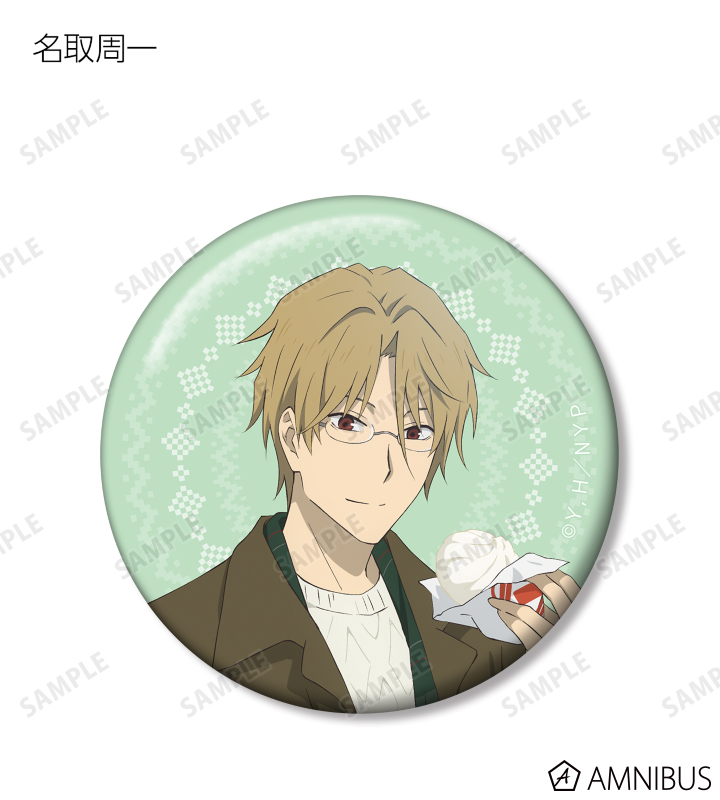 AMNIBUS-日常使いできるアニメグッズの通販サイト-