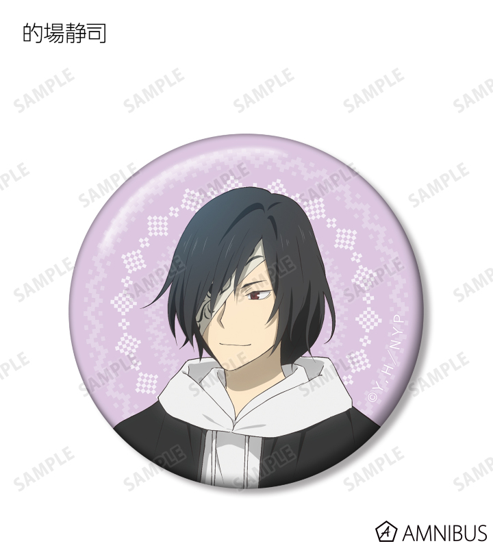 AMNIBUS-日常使いできるアニメグッズの通販サイト-