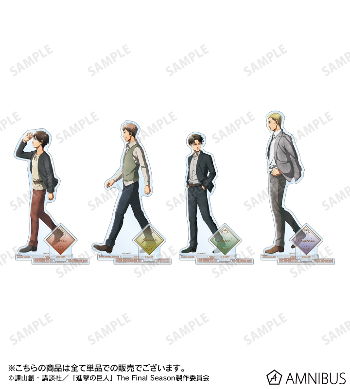 AMNIBUS-日常使いできるアニメグッズの通販サイト-