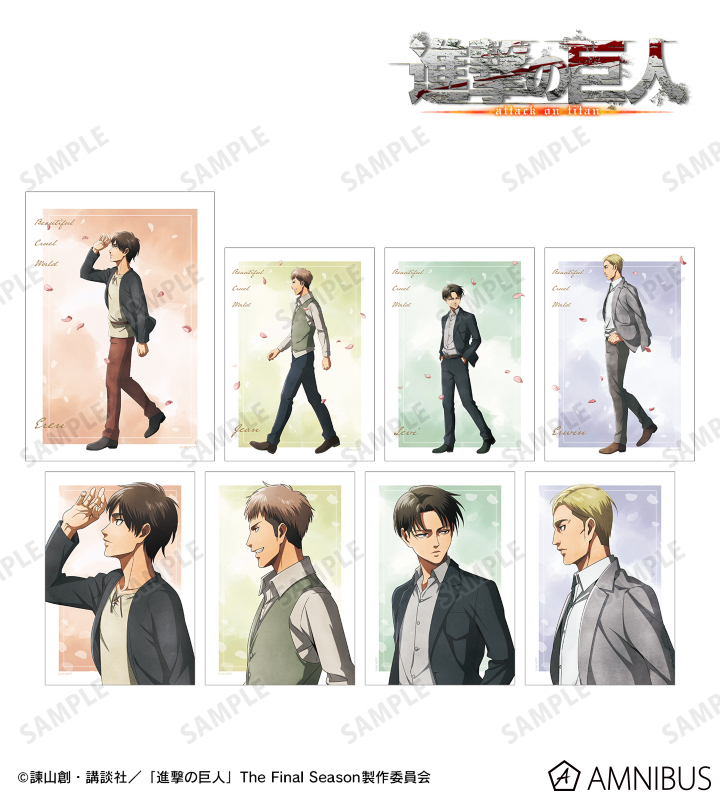 AMNIBUS-日常使いできるアニメグッズの通販サイト-