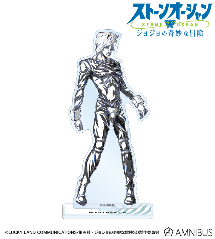 AMNIBUS-日常使いできるアニメグッズの通販サイト-