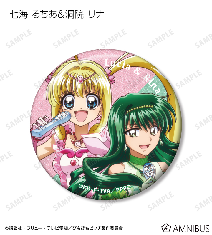 りな 暇72さん ピンバッジ No. 200 Dive Ⅱ World 缶バッジ【暇72