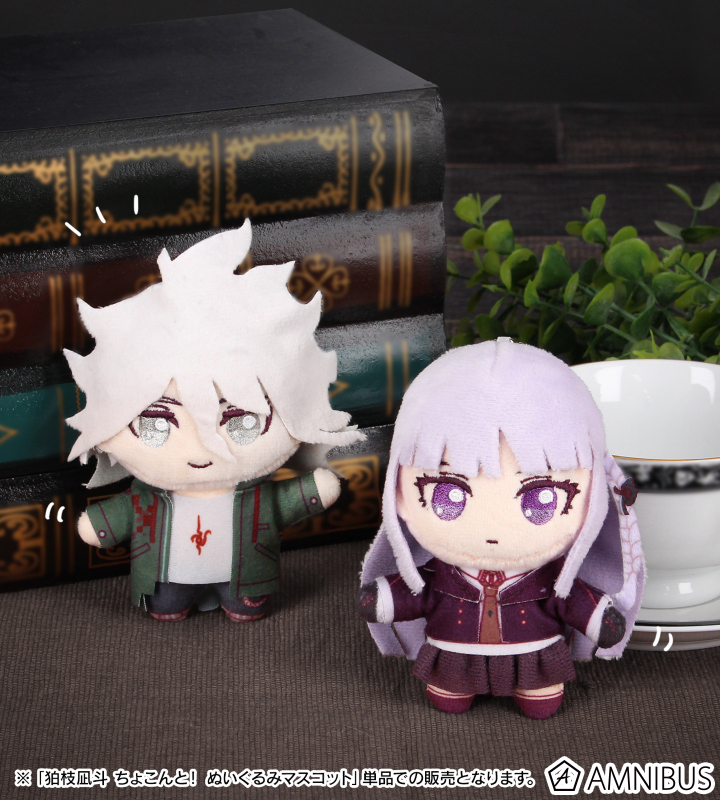 AMNIBUS-日常使いできるアニメグッズの通販サイト-