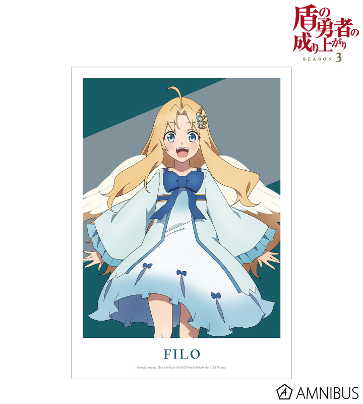 AMNIBUS-日常使いできるアニメグッズの通販サイト-