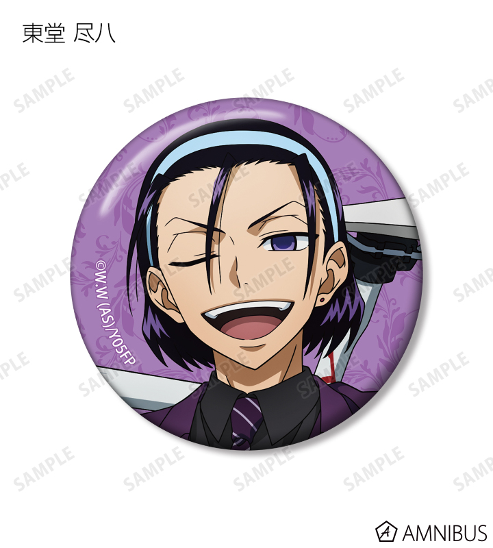 AMNIBUS-日常使いできるアニメグッズの通販サイト-