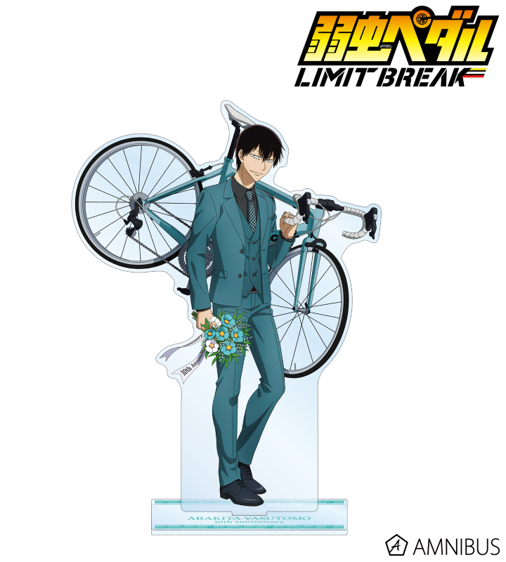 AMNIBUS-日常使いできるアニメグッズの通販サイト-