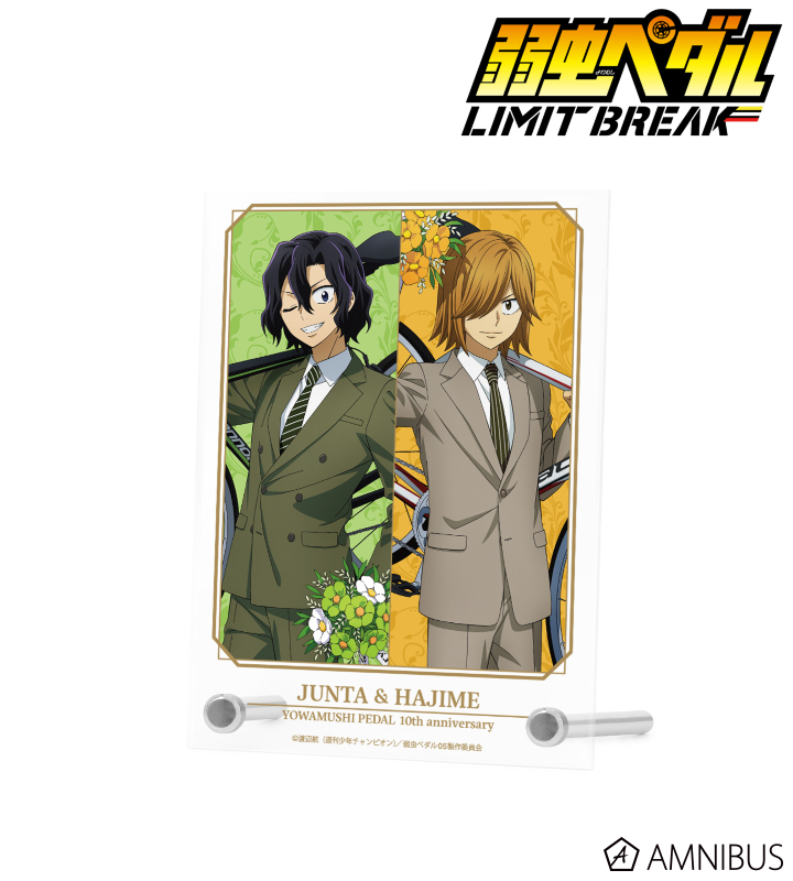 AMNIBUS-日常使いできるアニメグッズの通販サイト-