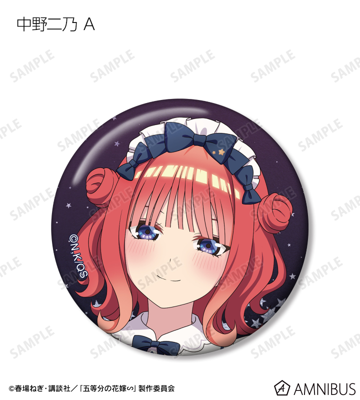 AMNIBUS-日常使いできるアニメグッズの通販サイト-