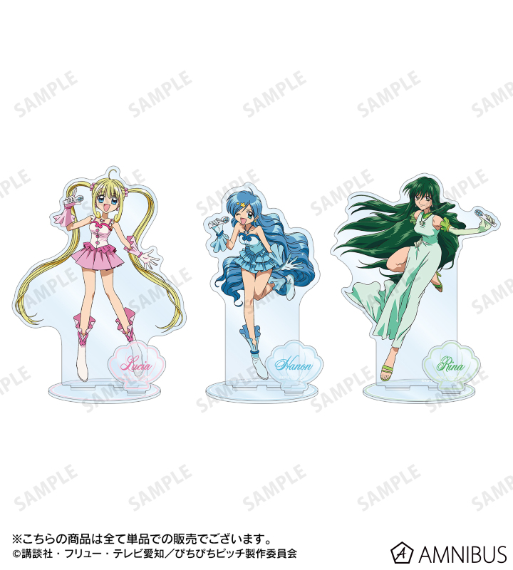 AMNIBUS-日常使いできるアニメグッズの通販サイト-