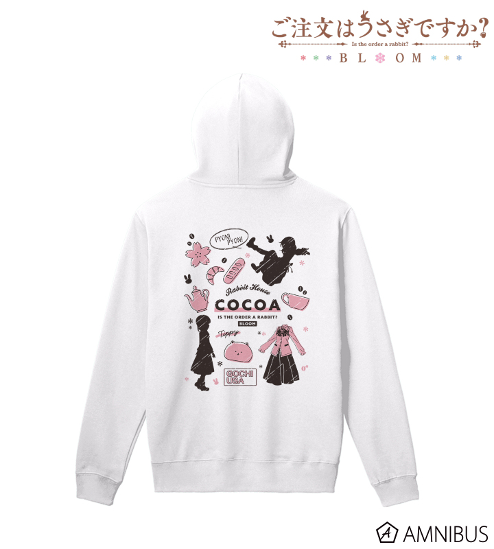ご注文はうさぎですか？ BLOOM - ココア Ani-Sketch パーカー