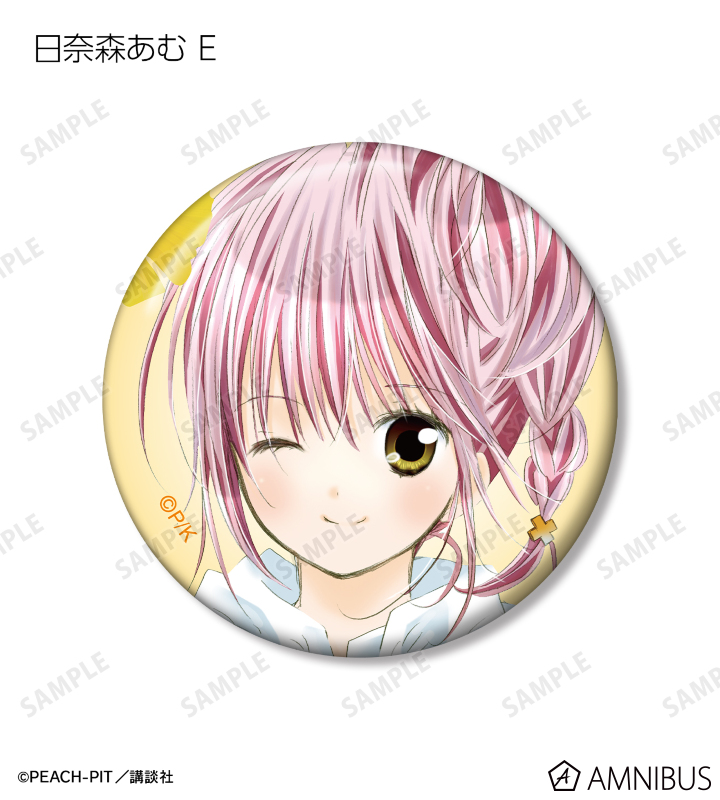 AMNIBUS-日常使いできるアニメグッズの通販サイト-