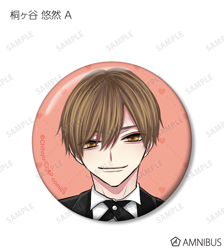 AMNIBUS-日常使いできるアニメグッズの通販サイト-