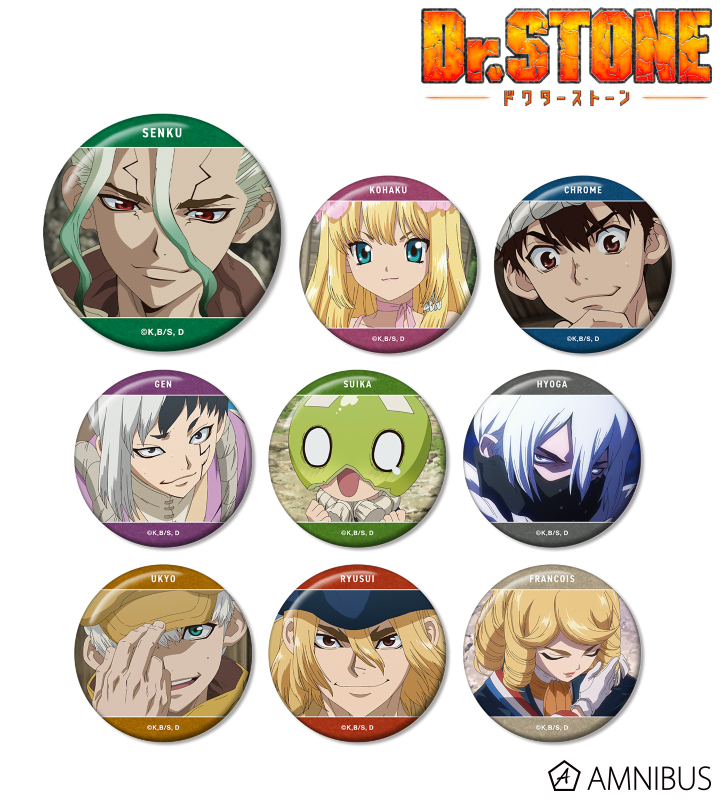 AMNIBUS-日常使いできるアニメグッズの通販サイト-