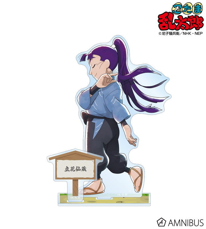 AMNIBUS-日常使いできるアニメグッズの通販サイト-