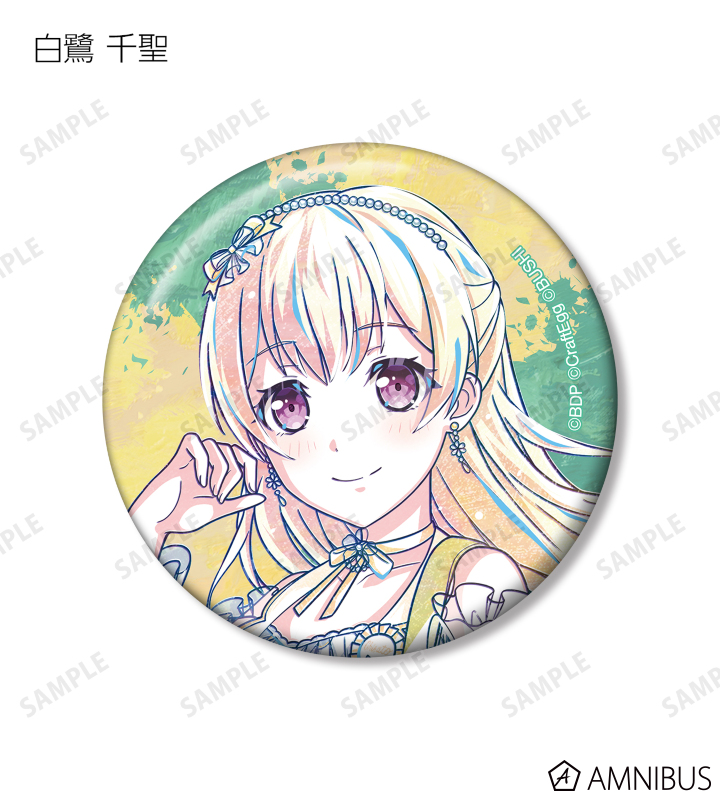 AMNIBUS-日常使いできるアニメグッズの通販サイト-