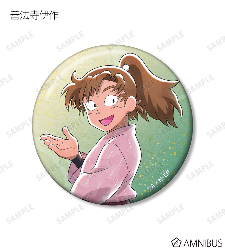 AMNIBUS-日常使いできるアニメグッズの通販サイト-