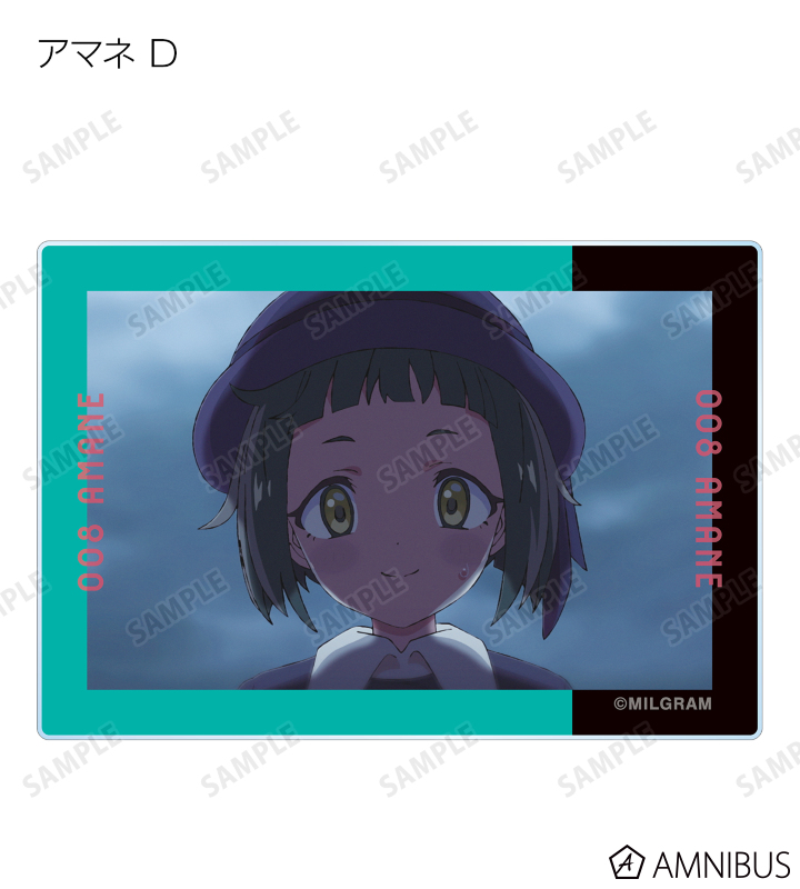 AMNIBUS-日常使いできるアニメグッズの通販サイト-