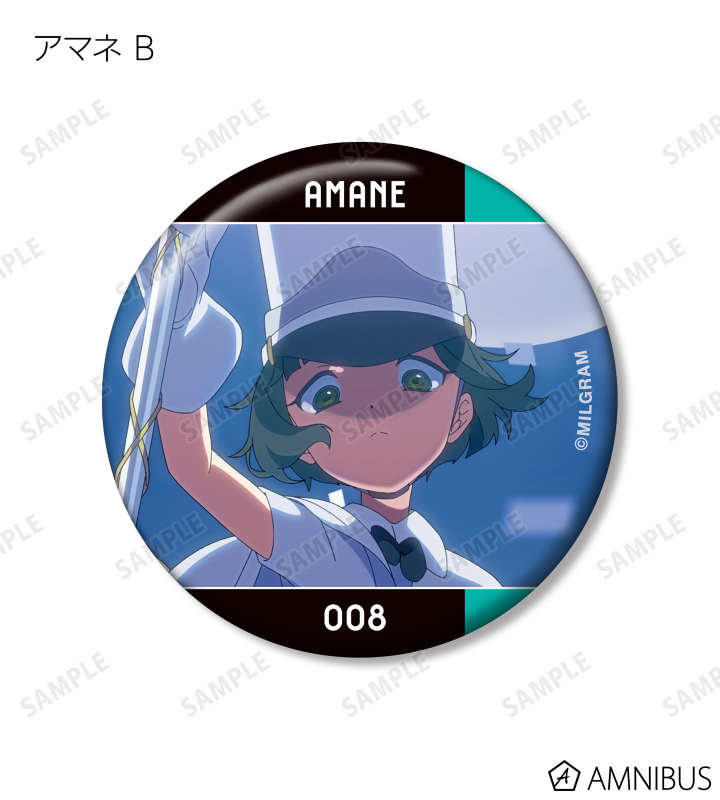 AMNIBUS-日常使いできるアニメグッズの通販サイト-