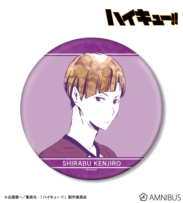 AMNIBUS-日常使いできるアニメグッズの通販サイト-