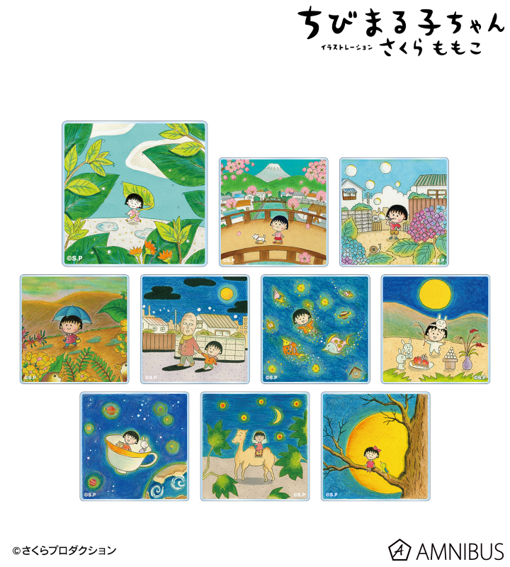 AMNIBUS-日常使いできるアニメグッズの通販サイト-