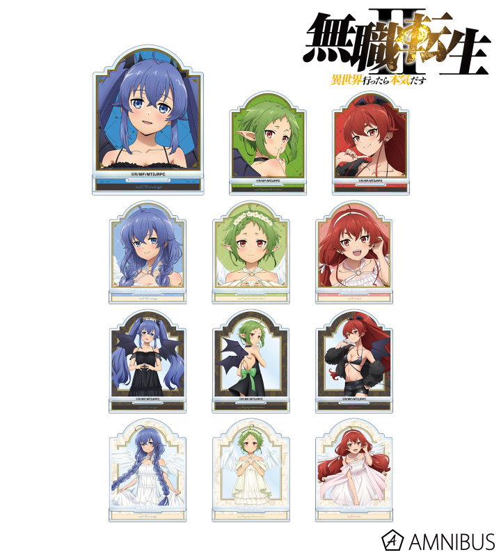 AMNIBUS-日常使いできるアニメグッズの通販サイト-