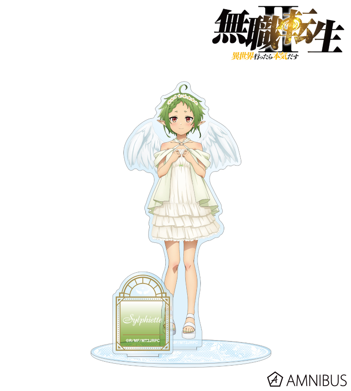 AMNIBUS-日常使いできるアニメグッズの通販サイト-